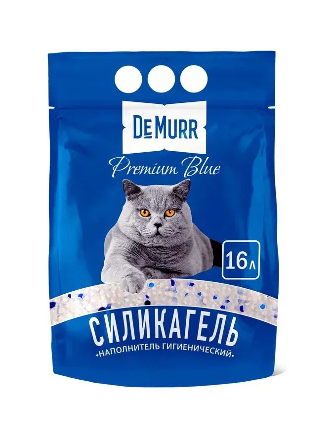 Впитывающий наполнитель DeMurr Blue силикагелевый, 16 л, 6.8 кг