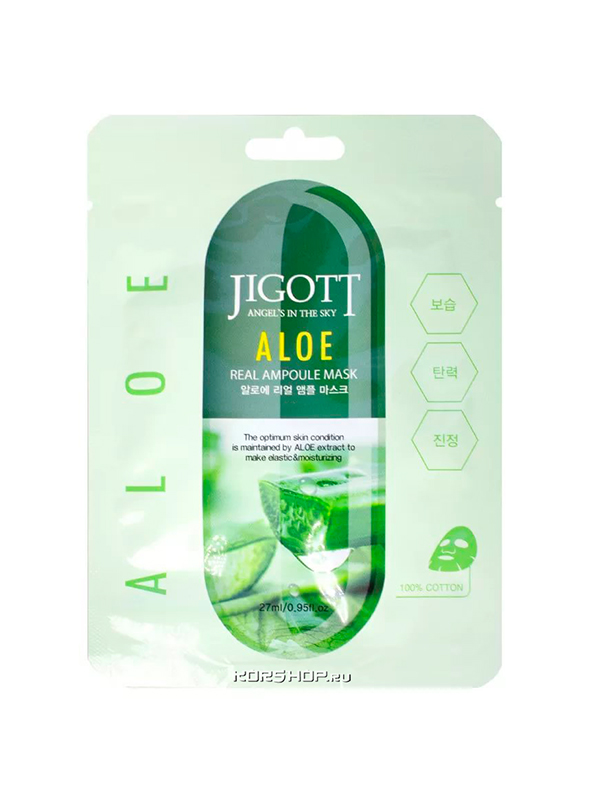 

Маска тканевая с экстрактом алоэ Aloe Real Ampoule Mask Jigott, 27 мл (Цв: n/a), 18474
