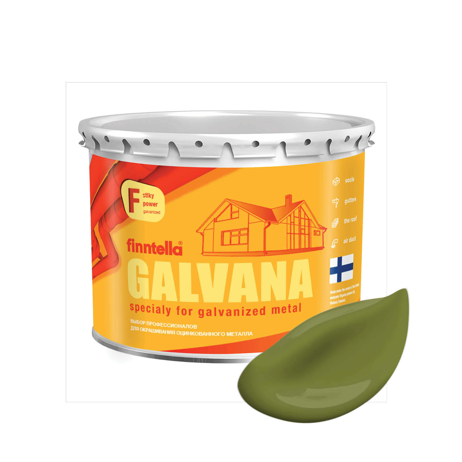 

Краска GALVANA FINNTELLA Матовая, RUOHO травяной зеленый, 2,7л, GALVANA