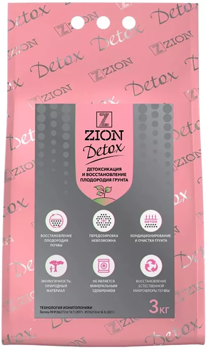 

Почвоулучшитель "Zion (Цион)" Detox 3кг