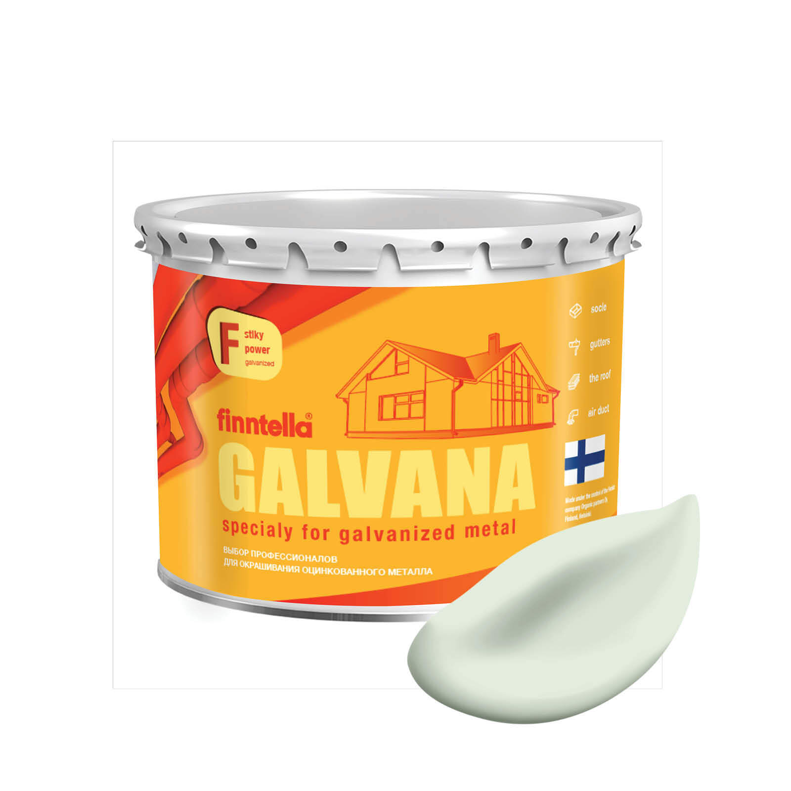 

Краска GALVANA FINNTELLA Матовая, KALPEA бледно-зеленый, 2,7л, GALVANA