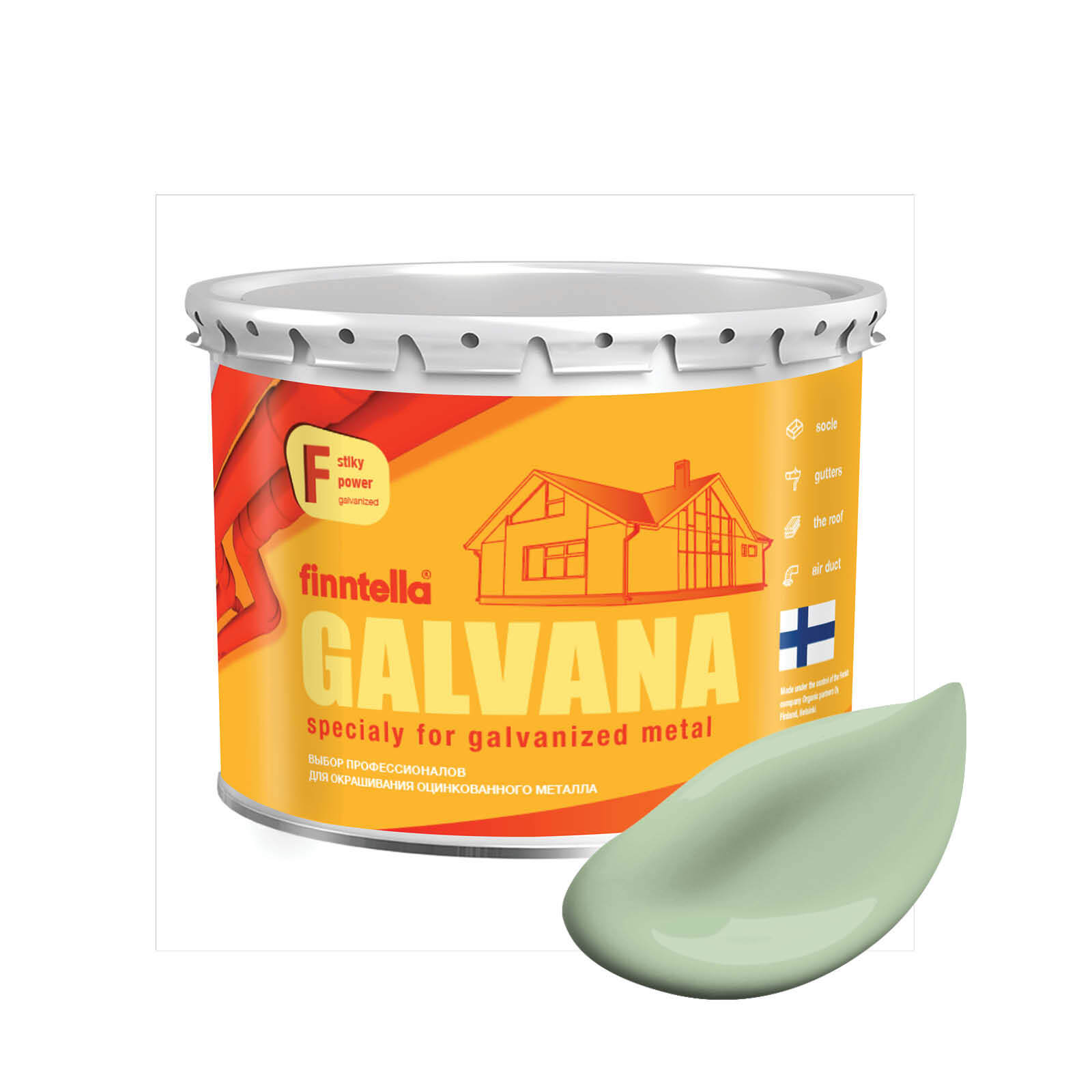 

Краска GALVANA FINNTELLA Матовая, OMENA светло-зелёный, 2,7л, Зеленый;белый, GALVANA по оцинкованному металлу и бетону