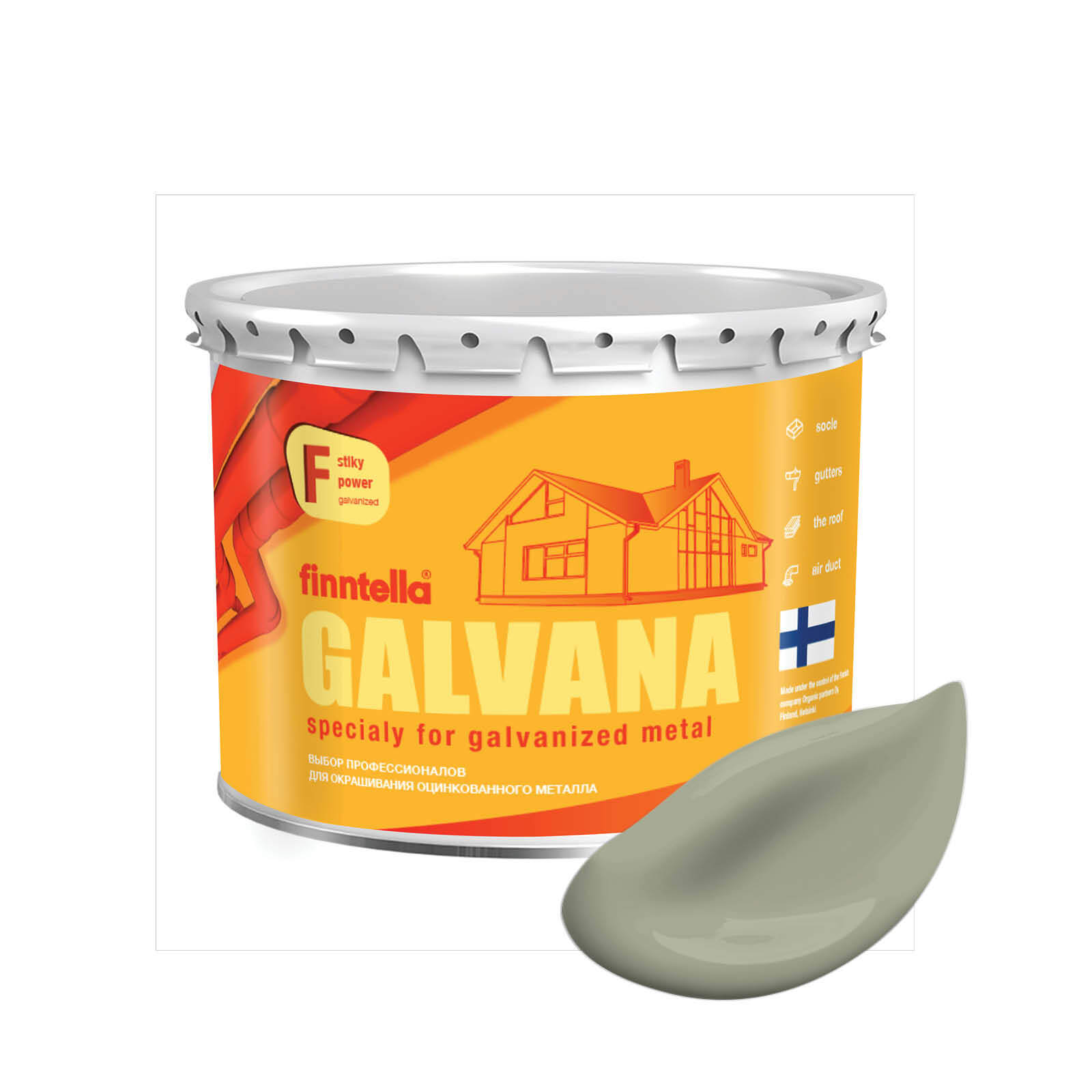 

Краска GALVANA FINNTELLA Матовая, SUOJAA серо-зеленый, 2,7л, GALVANA по оцинкованному металлу и бетону