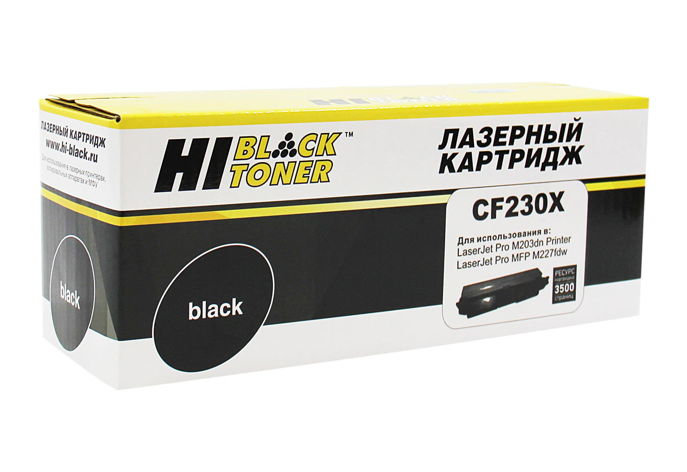 

Картридж для лазерного принтера Hi-Black №30X XL CF230X Black, Черный, CF230X; 30X