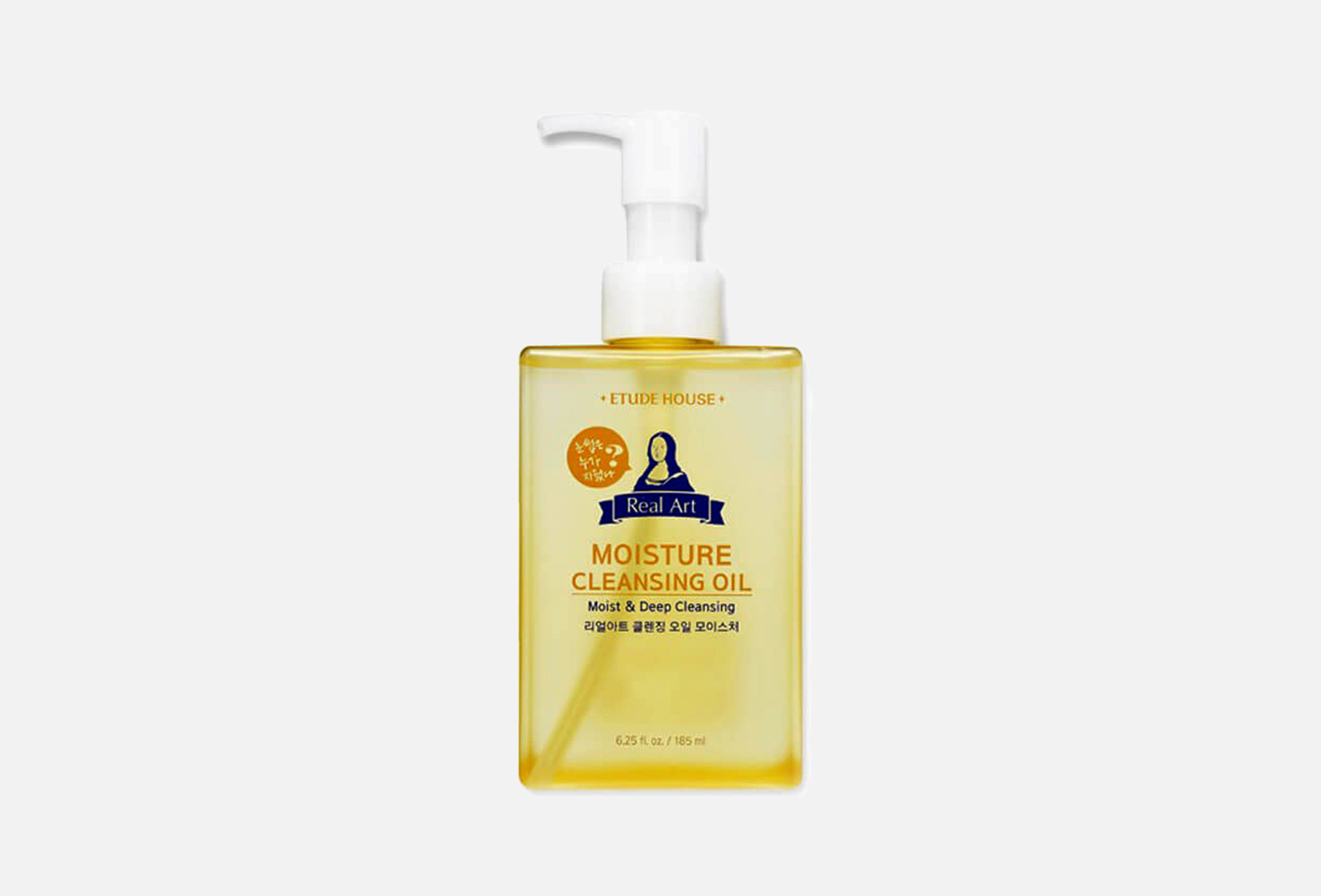 фото Гидрофильное масло для лица etude house real art moisture cleansing oil 185 мл