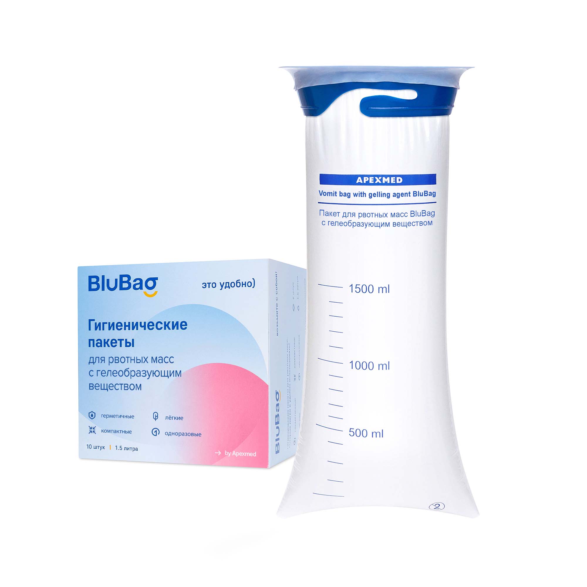 

Гигиенический пакет Apexmed BluBag для рвотных масс с гелем, 1500 мл, 10 шт, Белый