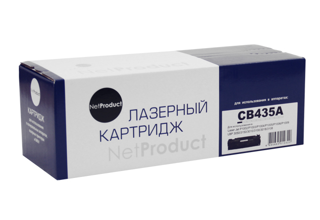 Картридж для лазерного принтера NetProduct №35A CB435A / Cartridge 712 Black