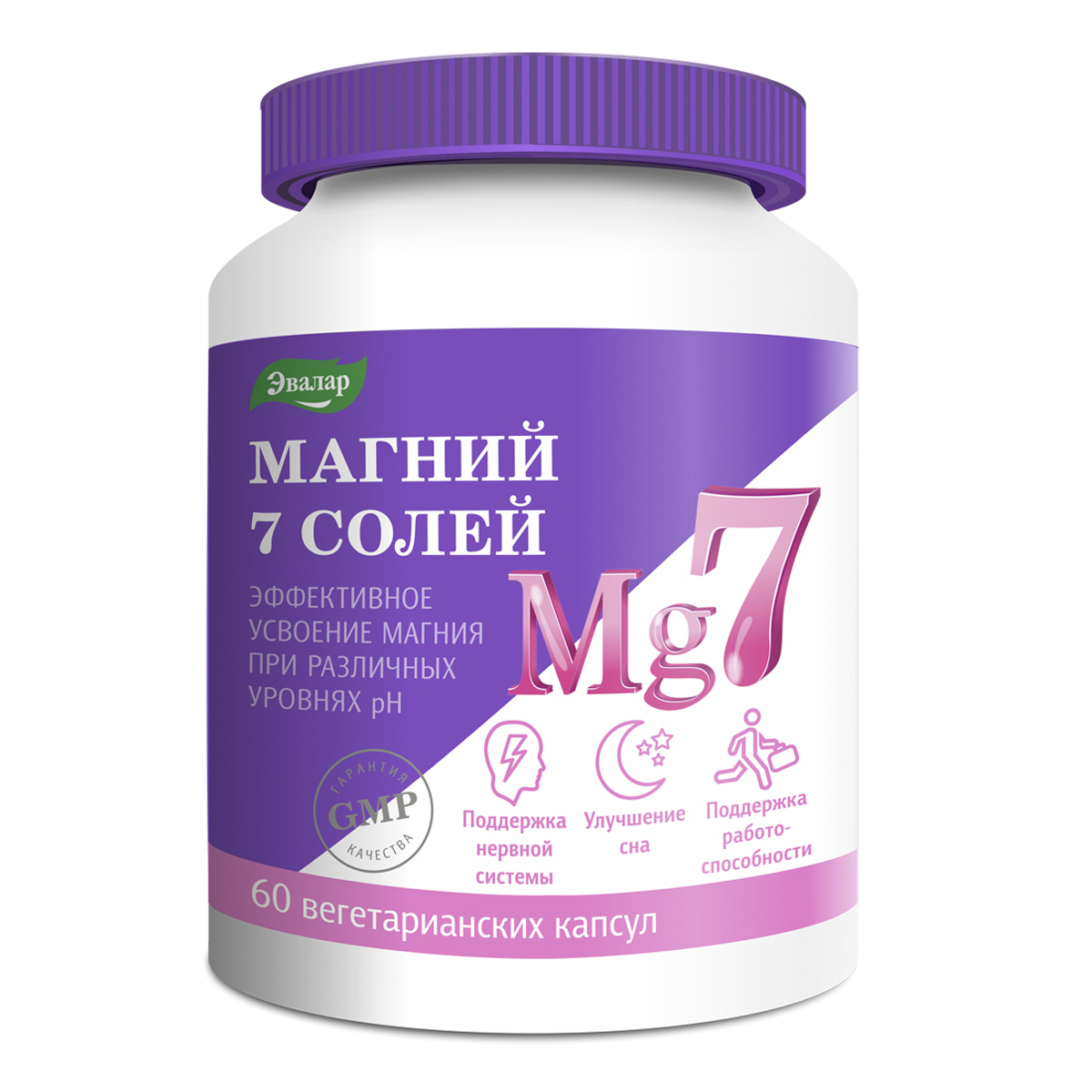 

Магний 7 солей Эвалар капсулы 60 шт.