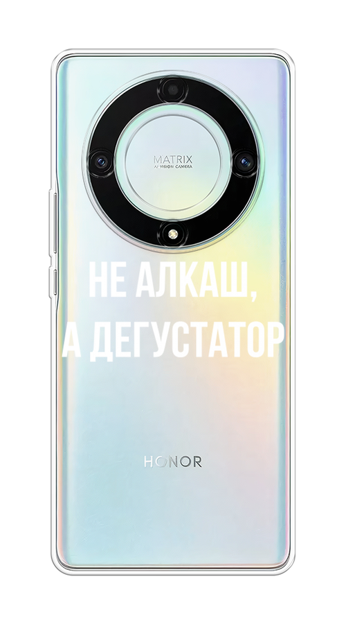 

Чехол на Honor X9A "Дегустатор", Белый;бежевый, 6120850-6