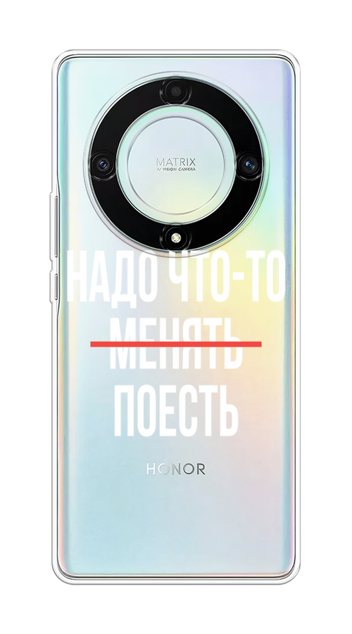 

Чехол на Honor X9A "Надо что-то поесть", Белый;красный, 6120850-6