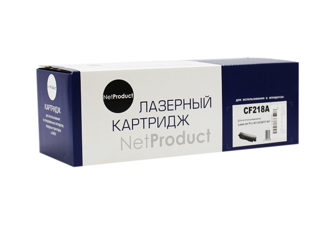 

Картридж для лазерного принтера NetProduct №18A CF218A Black, Черный, CF218A; 18A