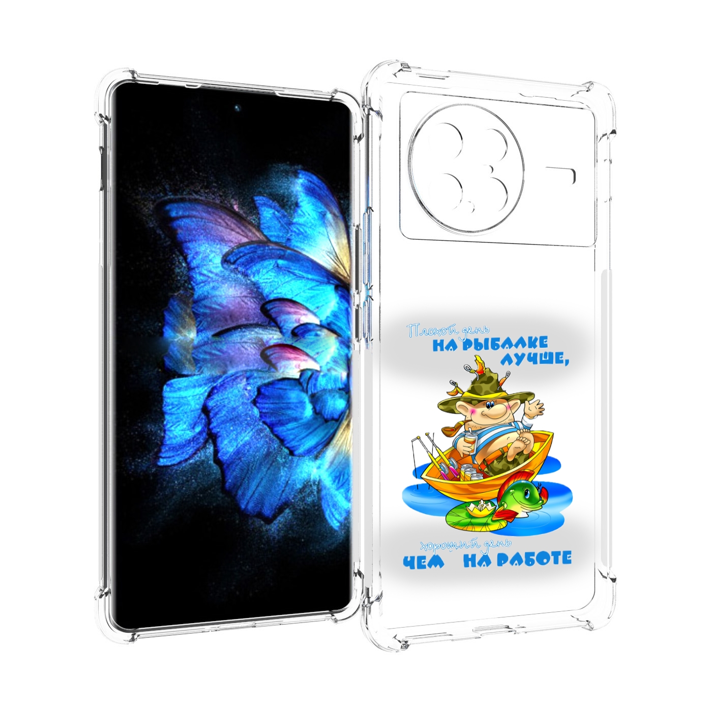 

Чехол MyPads Рыбалка для Vivo X Note 5G, Прозрачный, Tocco