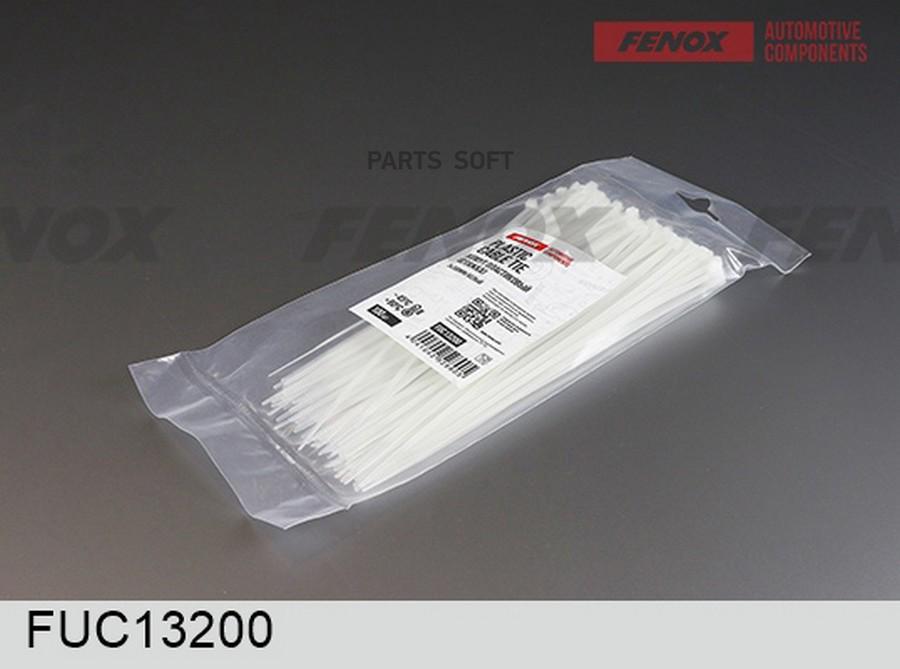 

Хомут FENOX FUC13200