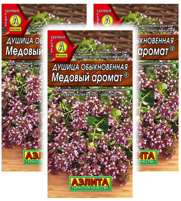 

Комплект семян Душица обыкновенная Медовый аромат Аэлита 93334 0,05 гр., 3 шт., Душица