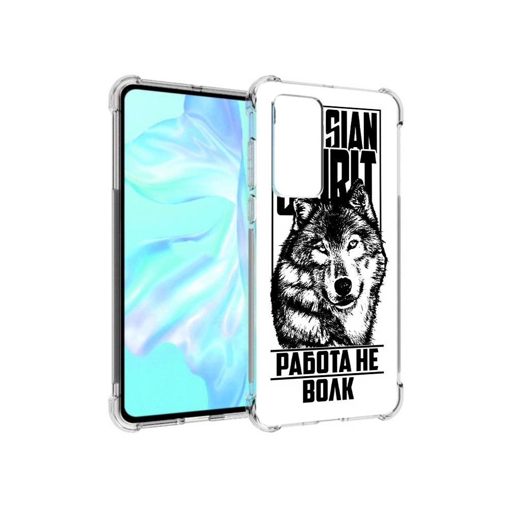 

Чехол MyPads Tocco для Huawei P40 работа не волк, Прозрачный, Tocco