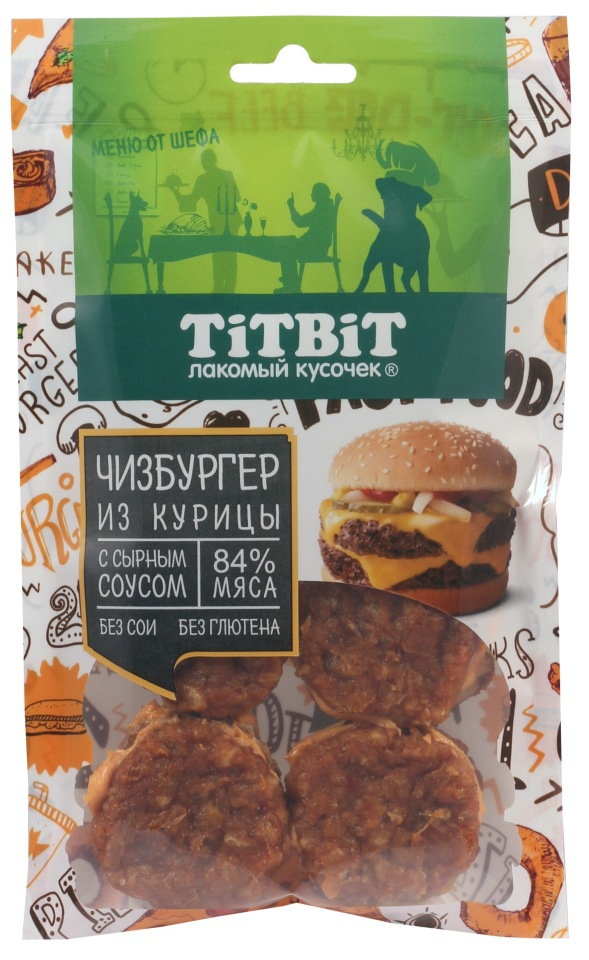 фото Лакомство для собак titbit , оригинальная форма, курица, 120г, 1 шт