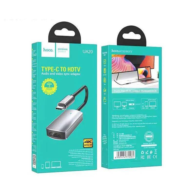 Кабель-переходник Hoco UA20 Type-C (папа) на HDMI 4K (мама) серый