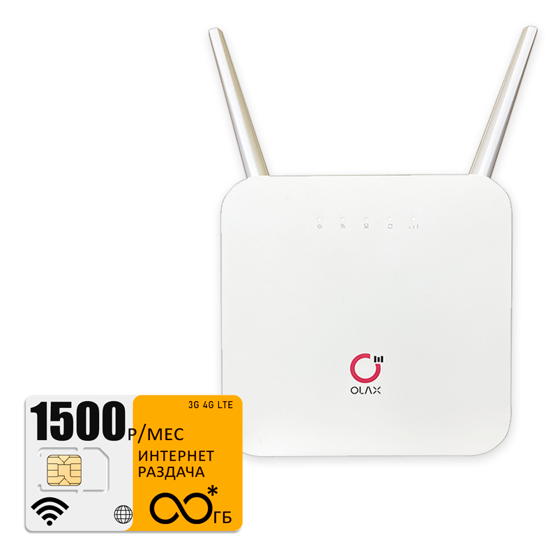 

Wi-Fi роутер Olax Ax6pro (komplekt-olaxAX6-bee-1000gb-pro-sb), Ax6pro