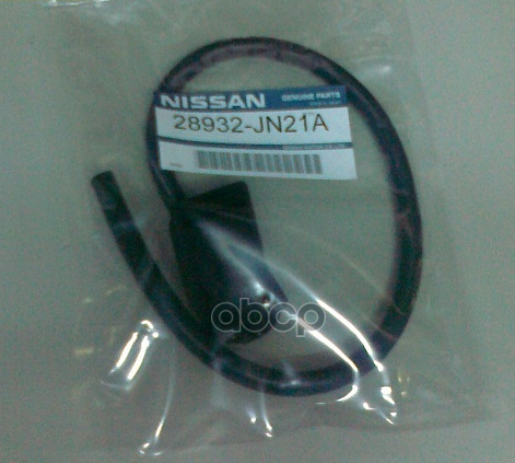 

Форсунка Омывателя Лобового Стекла Веерная Левая Nissan: Teana J32 NISSAN 28932JN21A