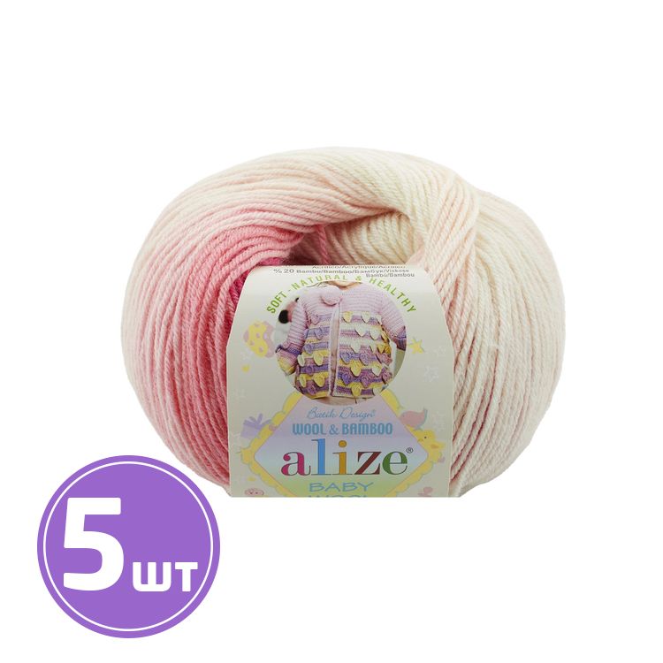 

Пряжа ALIZE Baby wool batik design 2164, мультиколор, 5 шт. по 50 г, Разноцветный