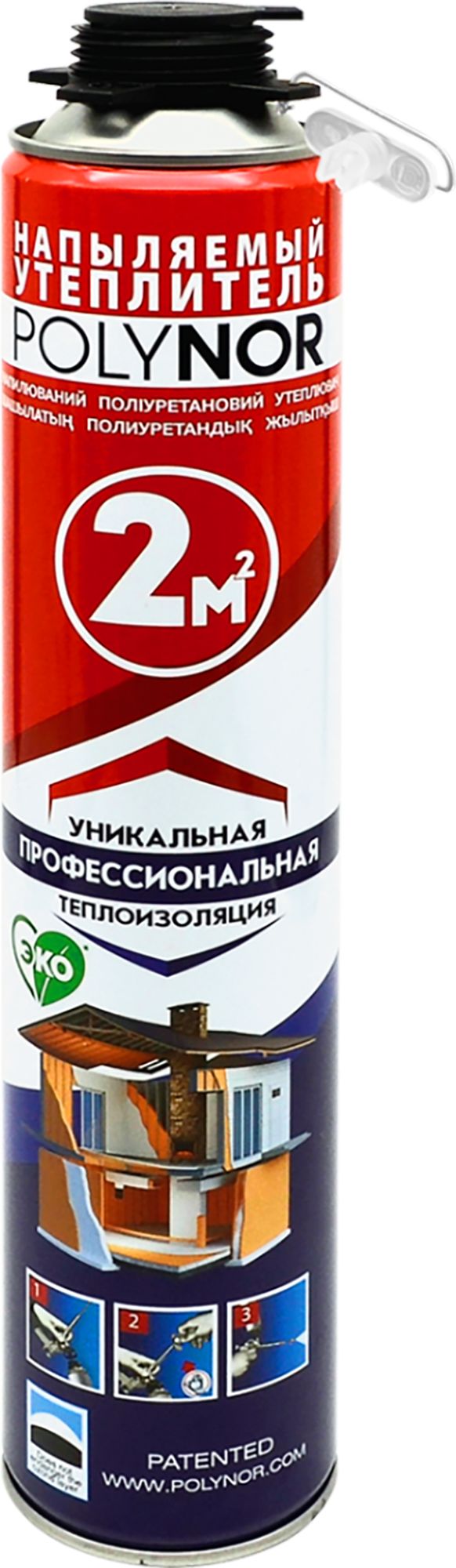 

Утеплитель напыляемый Polynor 2 м