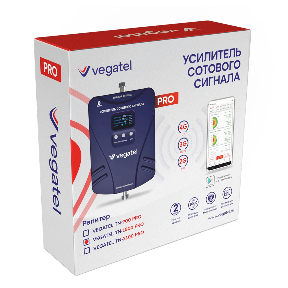 фото Комплект для усиления сотовой связи 2g/4g vegatel tn-1800 pro (14y) / до 1000 м2 / частота