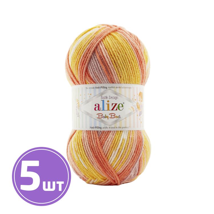 

Пряжа ALIZE Baby best batik 7721, мультиколор, 5 шт. по 100 г, Разноцветный