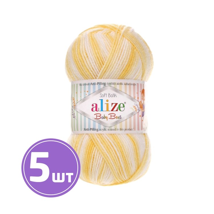

Пряжа ALIZE Baby best batik 6661, желтый-белый, 5 шт. по 100 г
