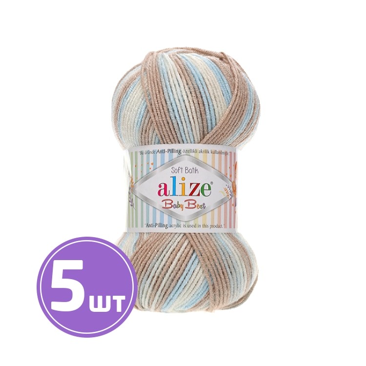 

Пряжа ALIZE Baby best batik 6657, бежевый-голубой-молочный, 5 шт. по 100 г, Разноцветный