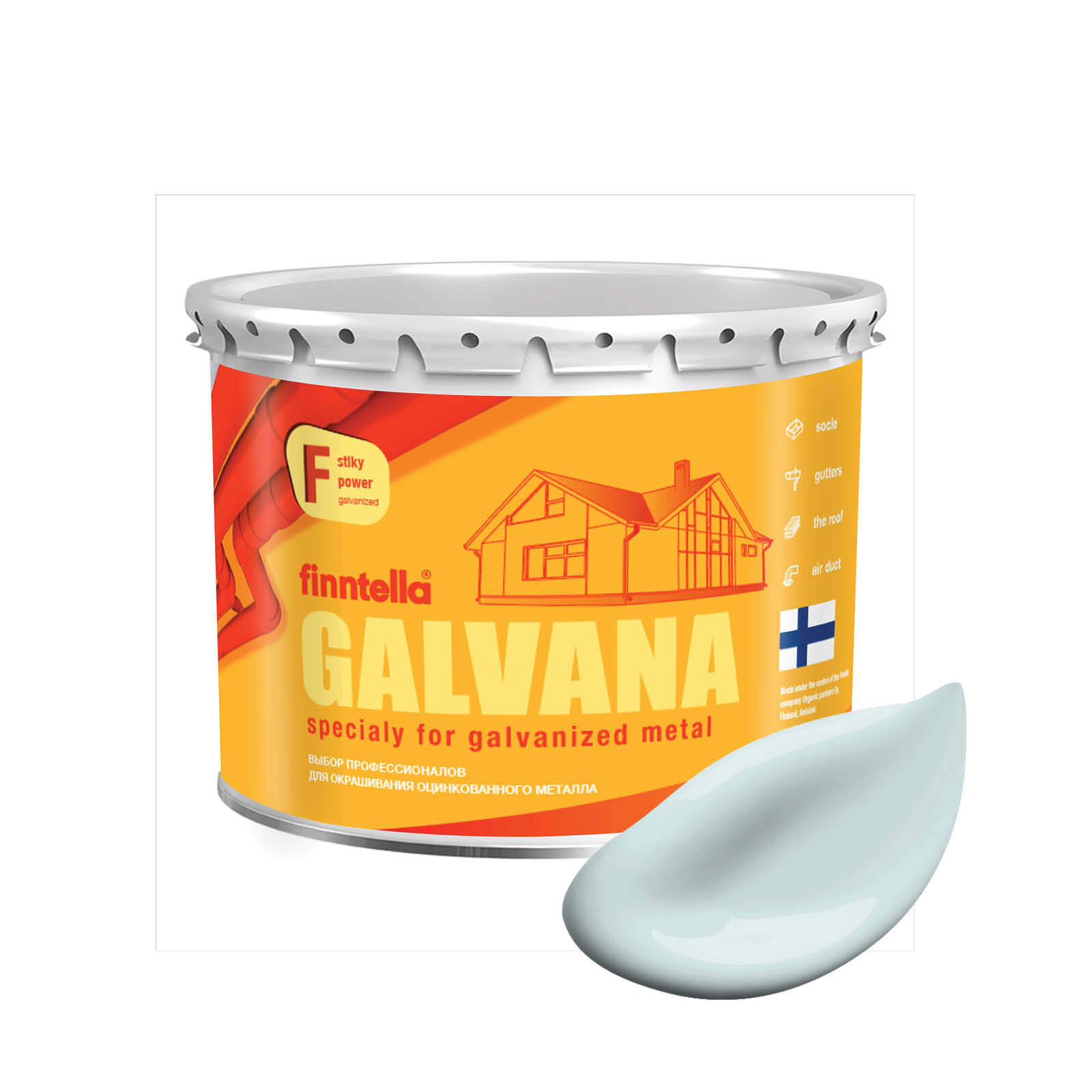 

Краска GALVANA FINNTELLA Матовая, KYLMA холодный голубой, 2,7л, GALVANA по оцинкованному металлу и бетону