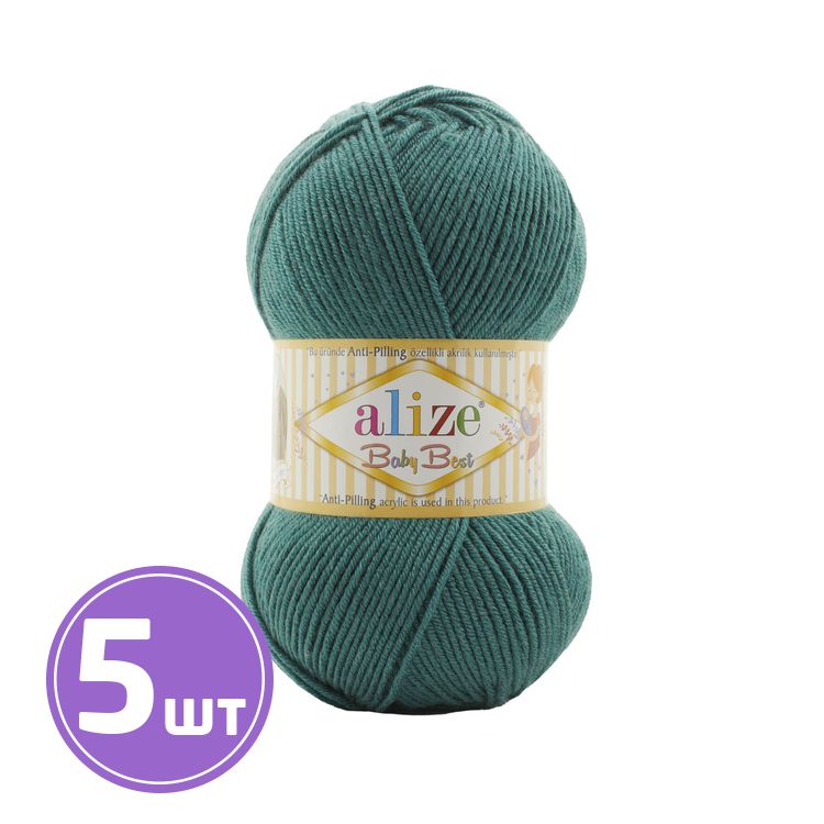 

Пряжа ALIZE Baby best 847, малахит, 5 шт. по 100 г, Бирюзовый
