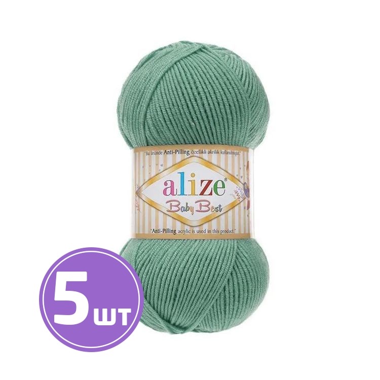 

Пряжа ALIZE Baby best 463, талая вода, 5 шт. по 100 г, Голубой