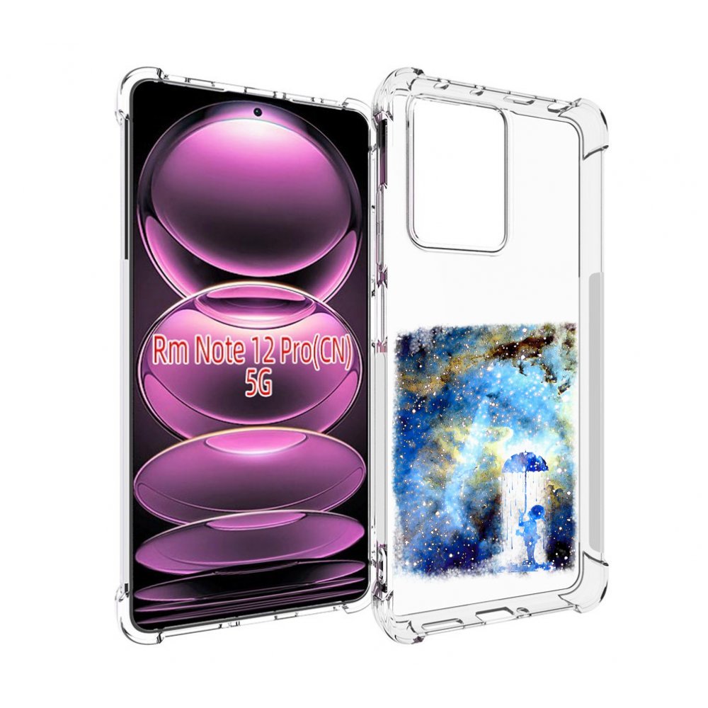 

Чехол MyPads мальчик в небе для Xiaomi Redmi Note 12 Pro, Прозрачный, Tocco