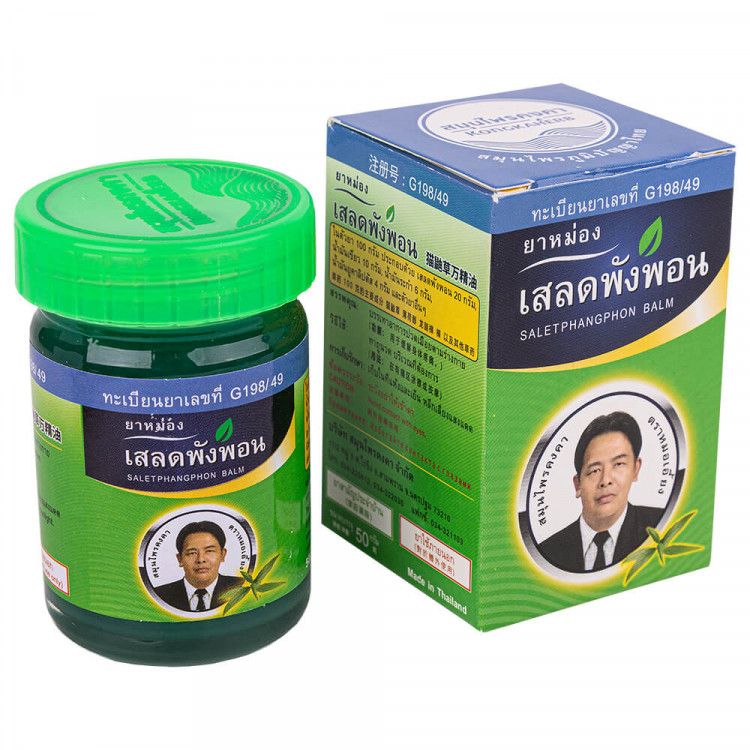 

Травяной бальзам от остеохондроза с клинокантусом Kongka Herb 50 г