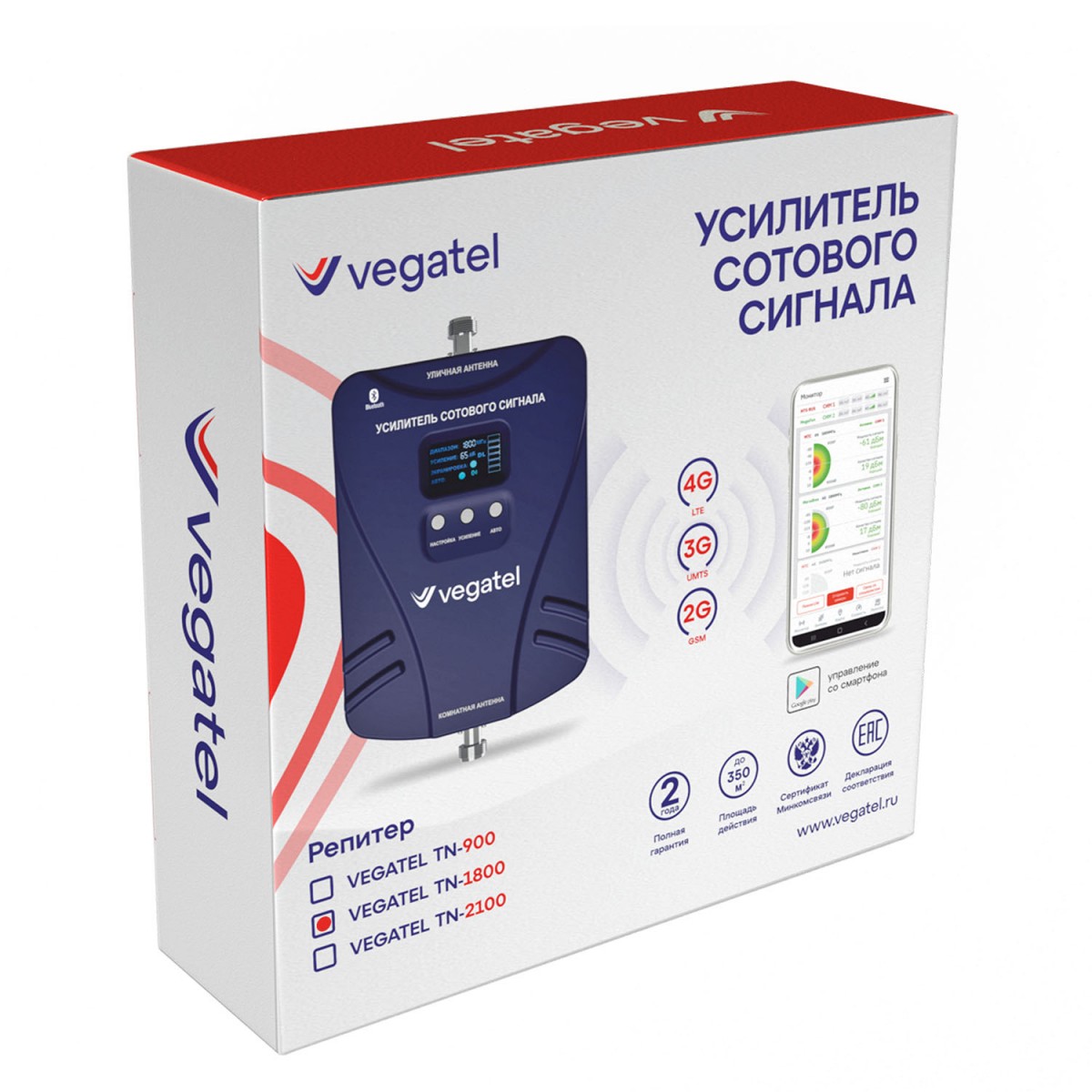 

Комплект для усиления сотовой связи 2G/4G VEGATEL TN-1800 (14Y) / до 350м2, TN-1800 (14Y)