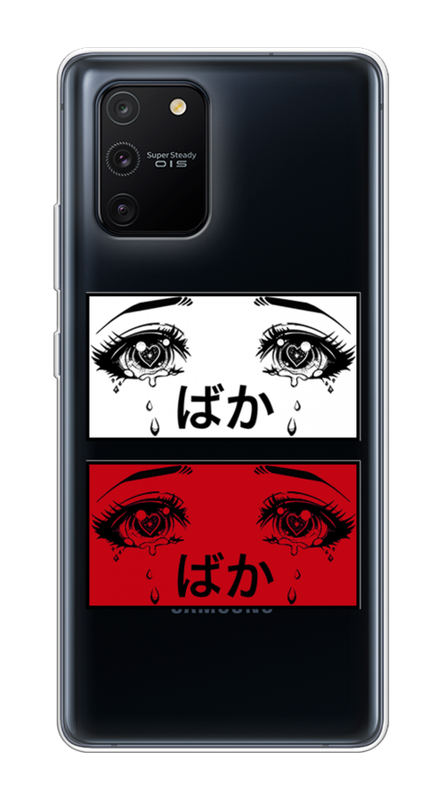 

Чехол на Samsung Galaxy S10 Lite/A91 "Красные глаза манга", Красный;белый;черный, 210050-4