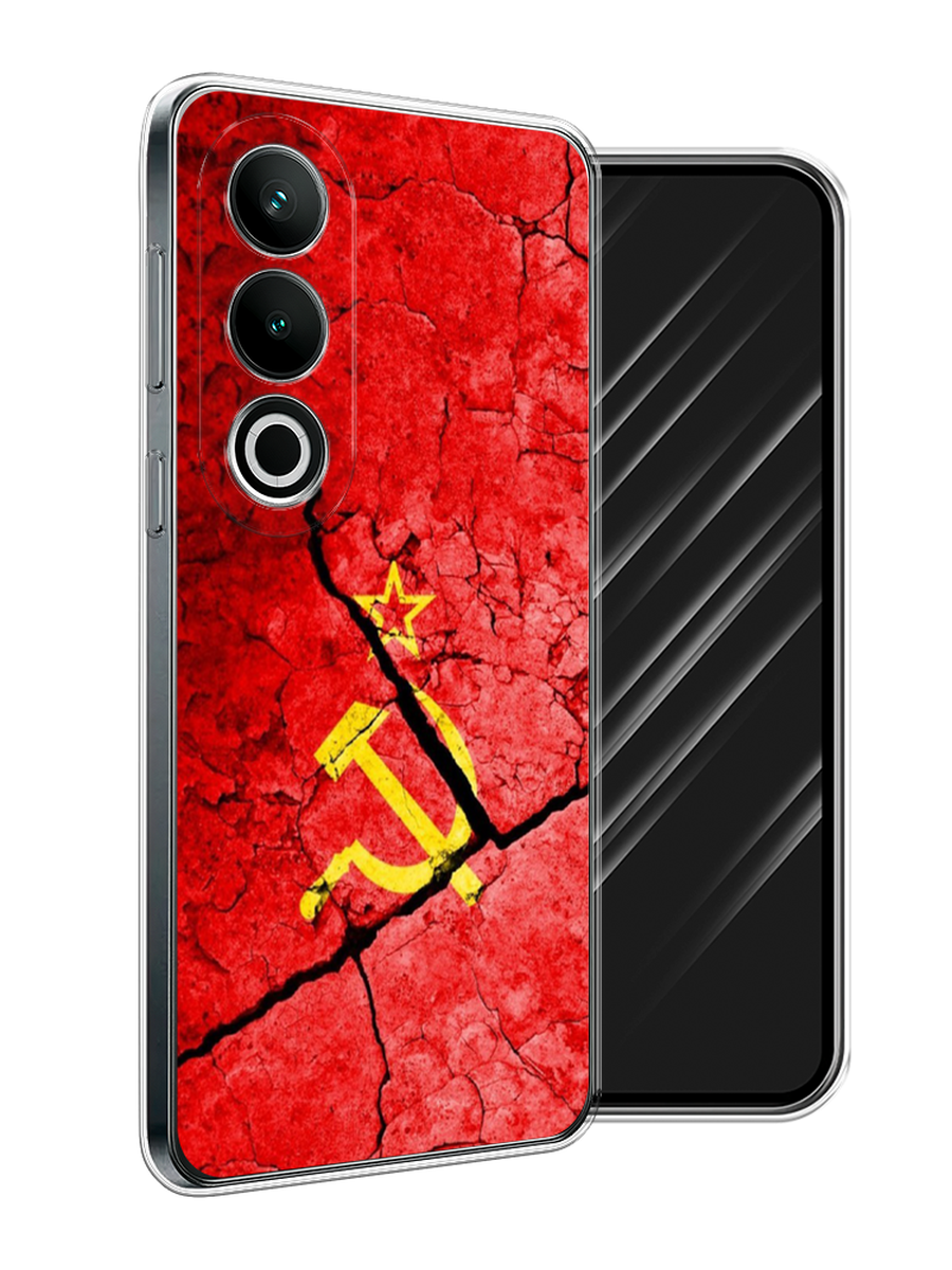 

Чехол Awog на OnePlus Nord CE4 "СССР", Красный;черный;желтый, 154750-1