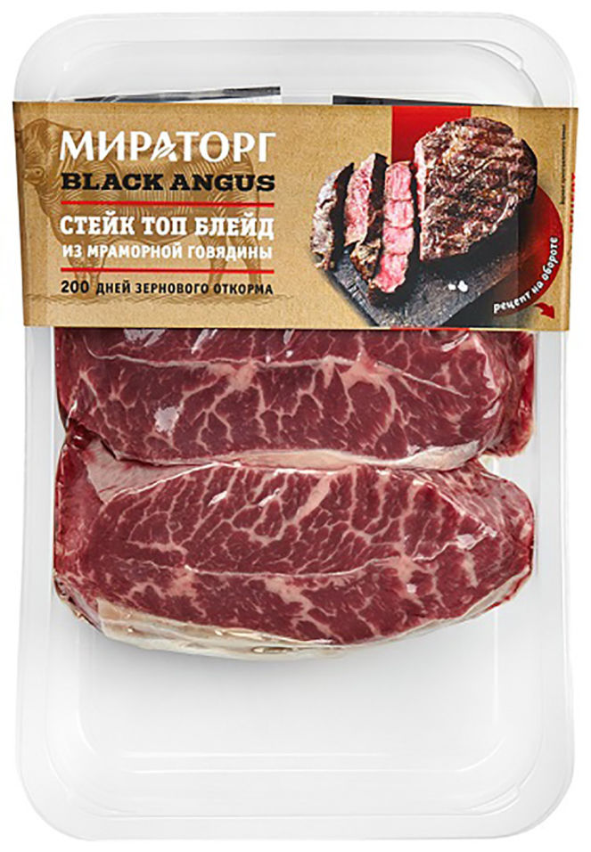 

Стейк говяжий Мираторг Black Angus Топ Блейд 450г