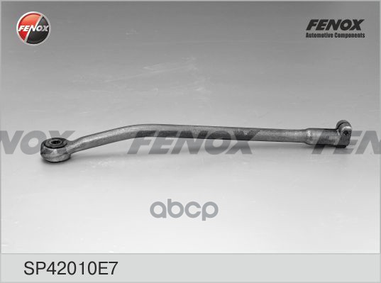 

Тяга Рулевая | Перед Прав | Sp42010e7 Nsii0015423660 FENOX арт. SP42010E7