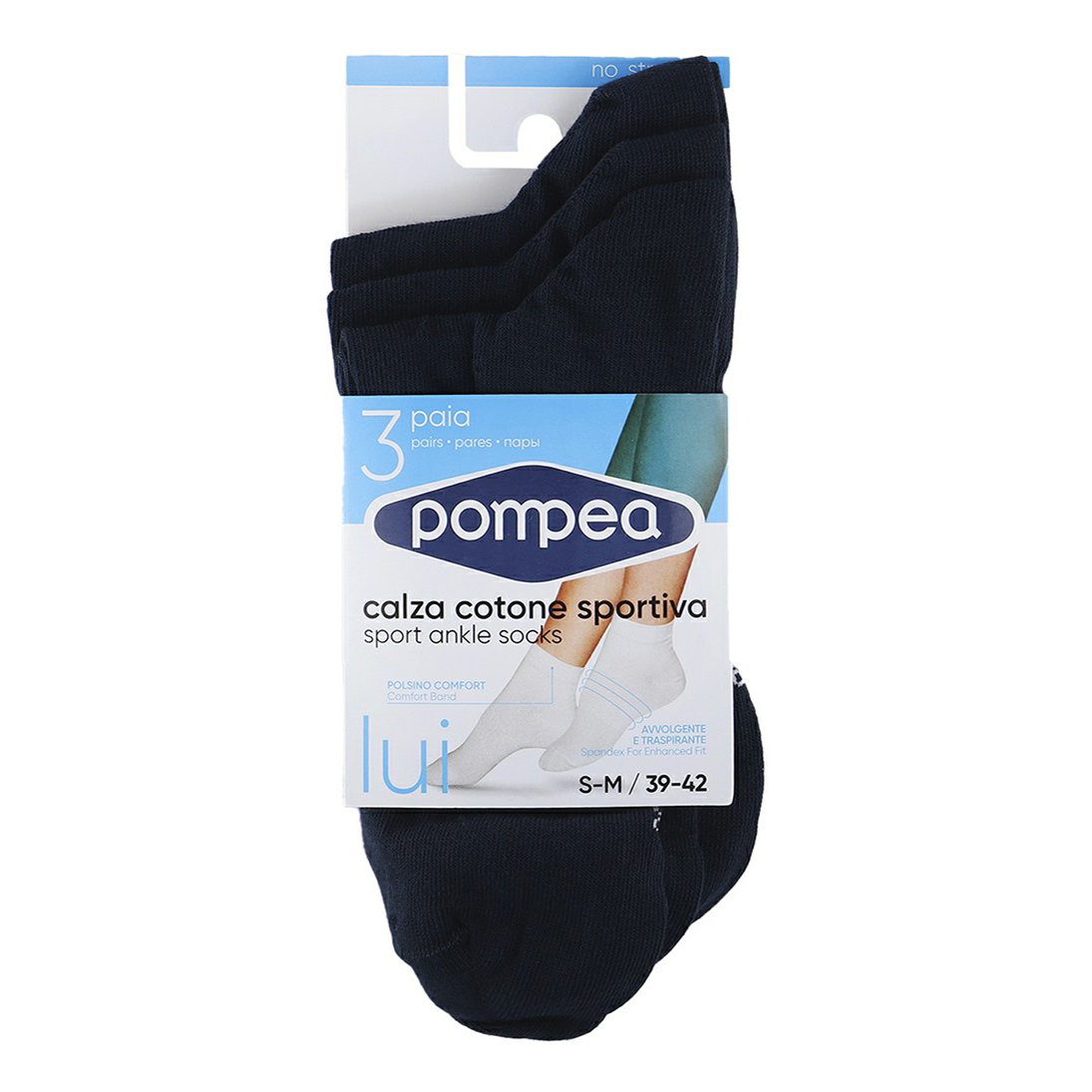 Носки мужские Pompea синие 39-42