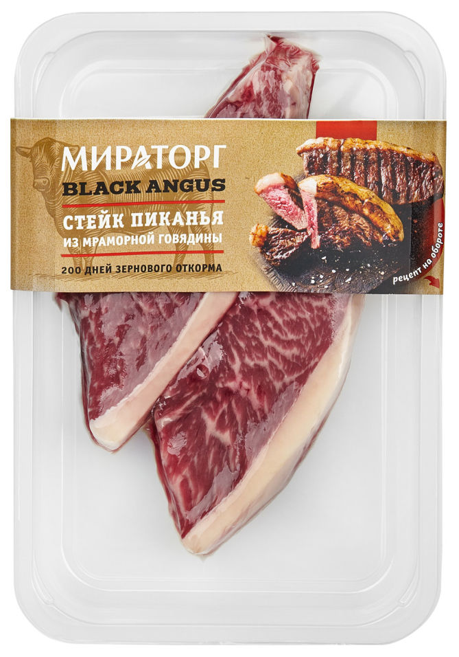 

Стейк говяжий Мираторг Black Angus Пиканья 325г