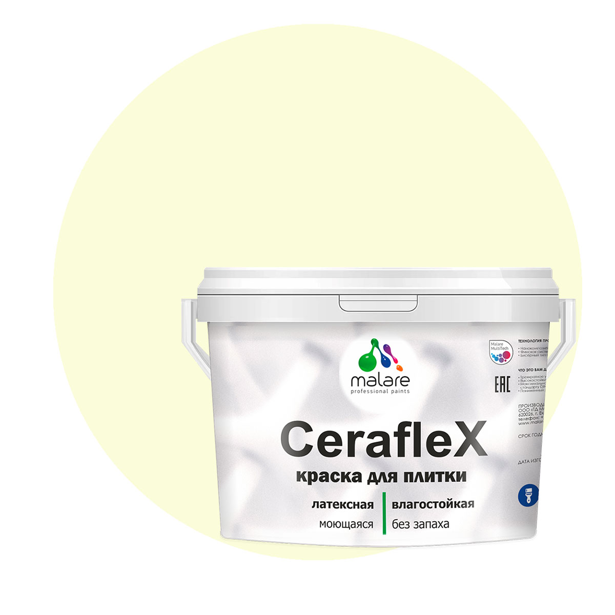 

Краска Malare Ceraflex для кафельной плитки и стен в ванной, слоновая кость, 10 кг, Бежевый, Ceraflex-1