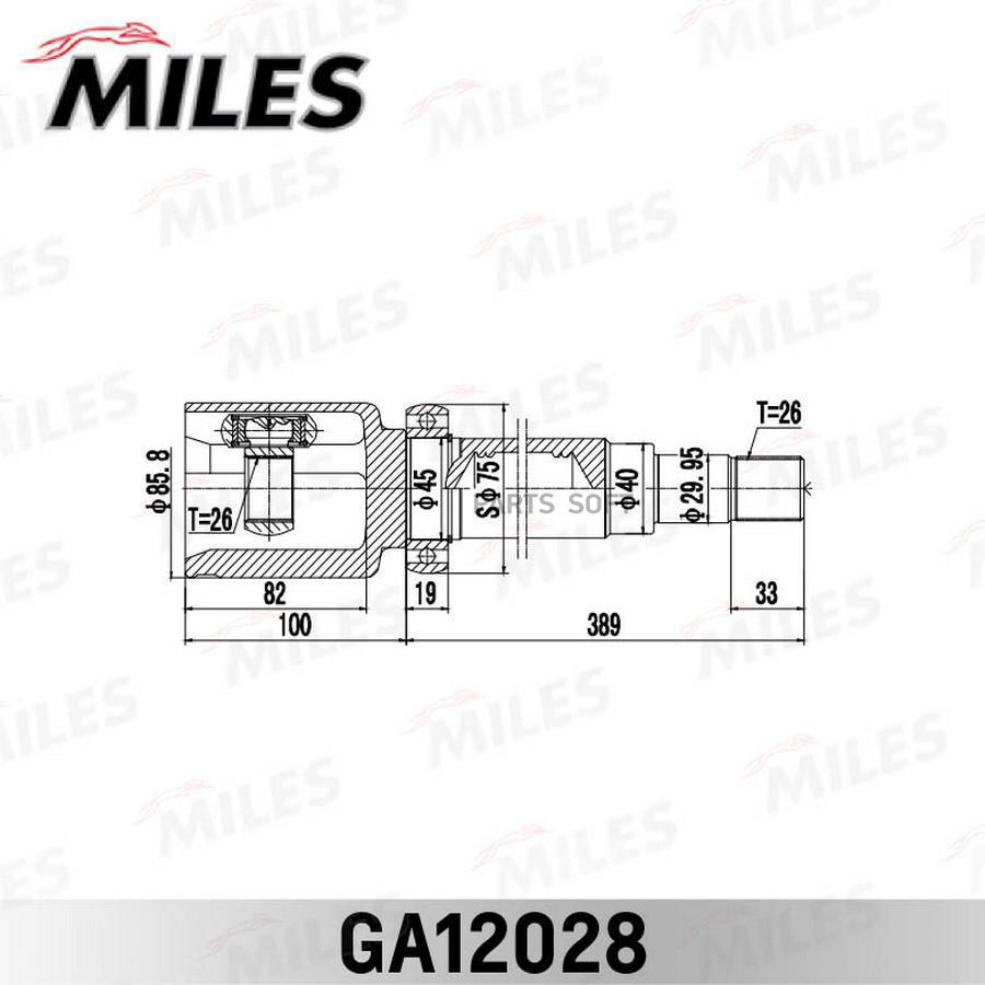 

MILES ШРУС FORD TRANSIT CONNECT (TC7) 2002-2013 внутр правый, GA12028