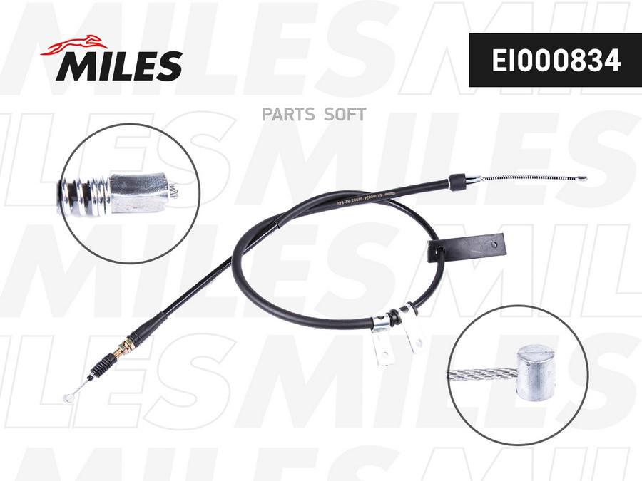 

MILES Трос стояночного тормоза левый SUZUKI JIMNY 98- EI000834, EI000834