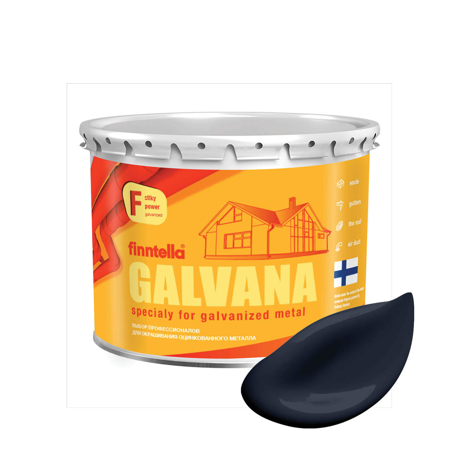 

Краска GALVANA FINNTELLA Матовая, NEVY темно-синий, 2,7л, GALVANA по оцинкованному металлу и бетону