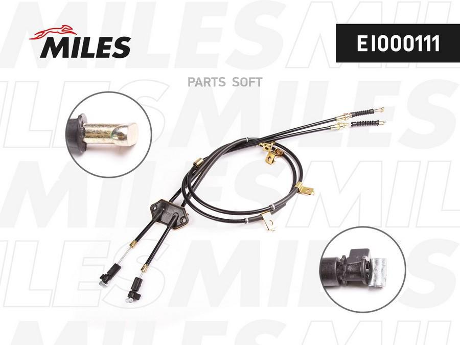 

MILES Трос ручного тормоза MAZDA 6 02- 1645/1432+1640/1432мм, EI000111