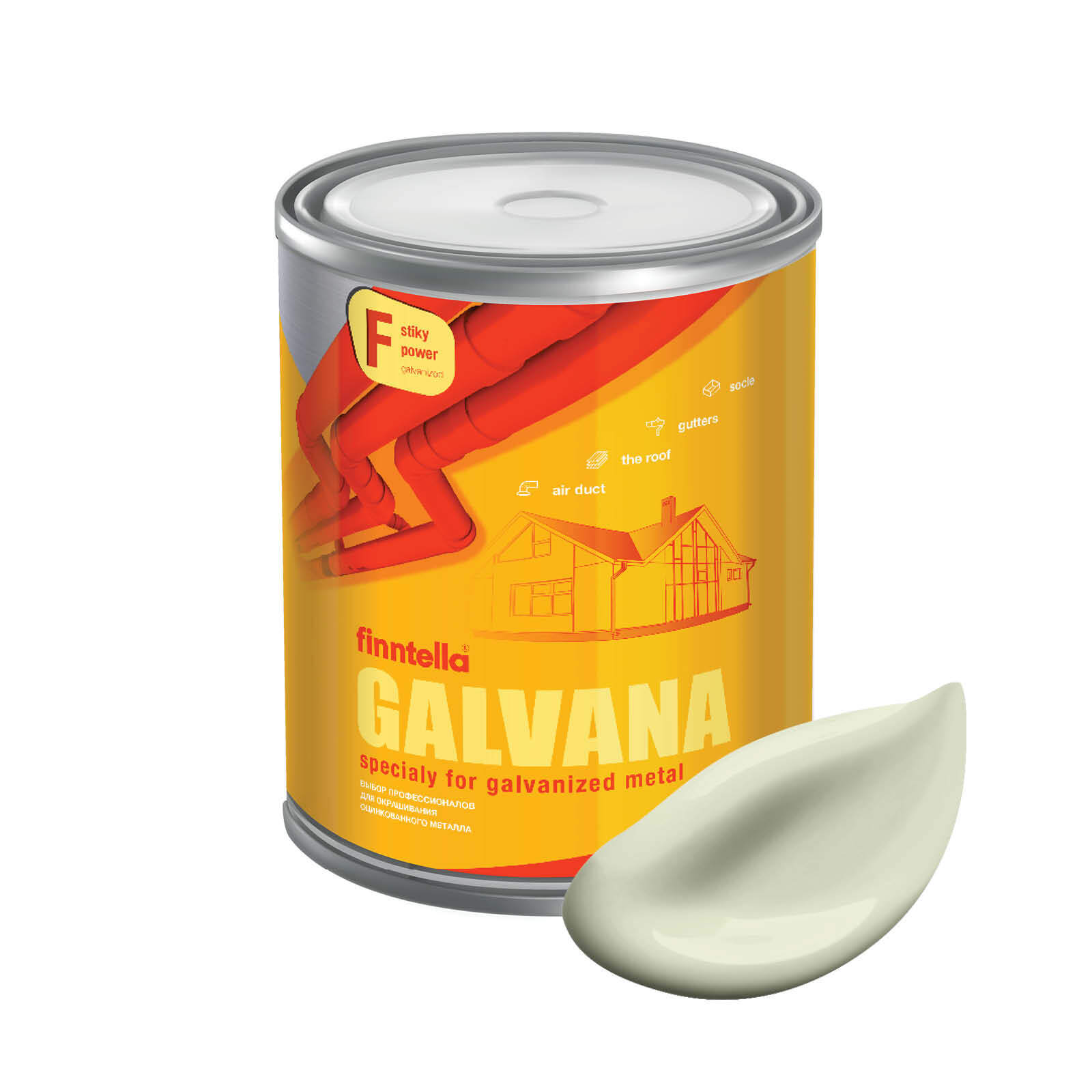

Краска GALVANA FINNTELLA Матовая, LOOTUS пастельно зеленовато-желтый, 0,9л, GALVANA по оцинкованному металлу и бетону