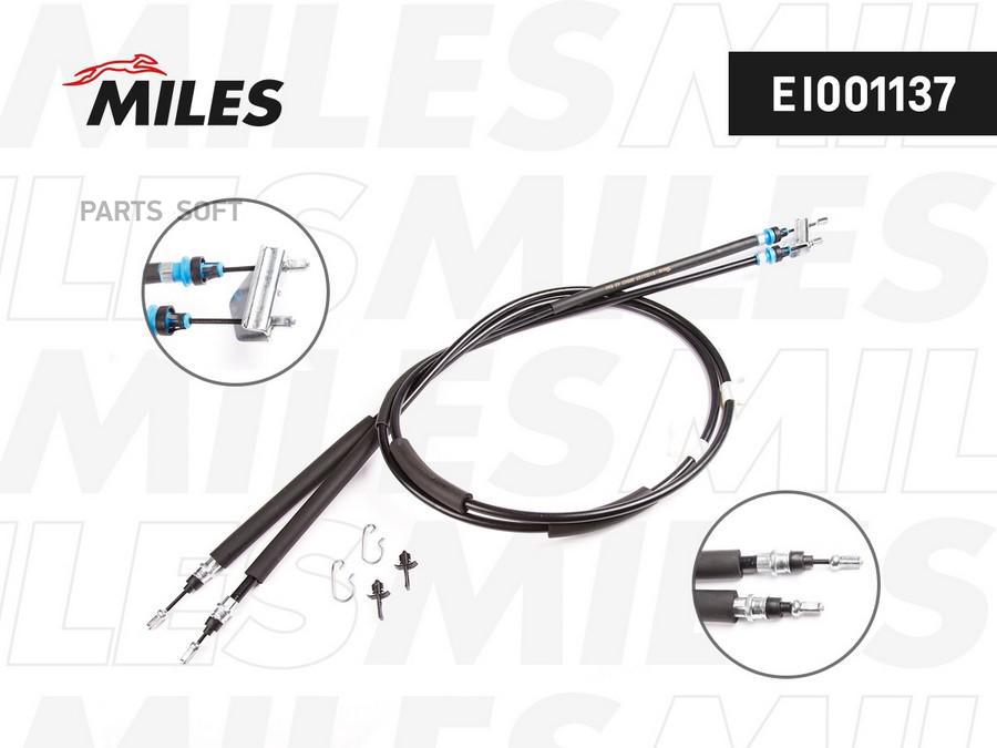 

MILES Трос ручного тормоза FORD FOCUS II задний 1816/1860мм (дисковый тормоз), EI001137