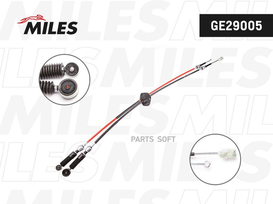 

MILES Трос переключения передач HYUNDAI ACCENT GE29005, GE29005