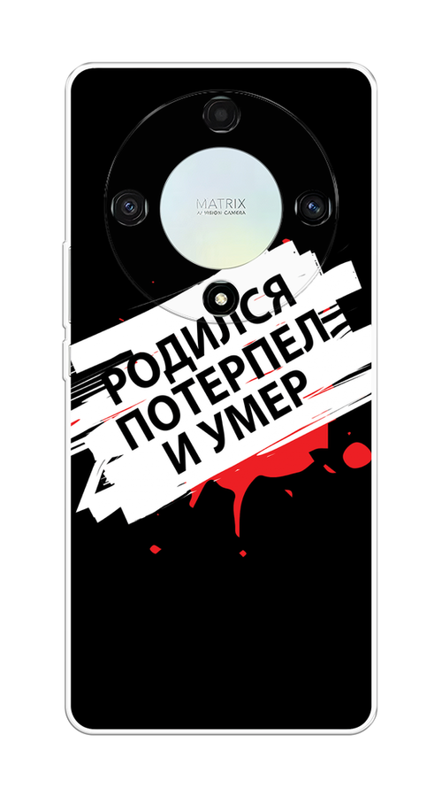 

Чехол на Honor X9A "Родился потерпел и умер", Белый;красный;черный, 6120850-6